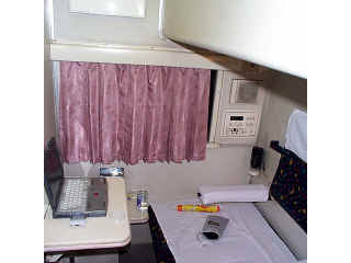 dcp00322.jpg (164850 oCg)
