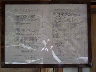 dcp00329.jpg (73317 oCg)