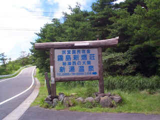 dcp00331.jpg (204666 oCg)