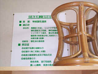 dcp00334.jpg (211318 oCg)
