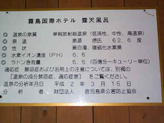 dcp00342.jpg (189706 oCg)