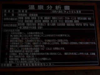 dcp00371.jpg (78465 oCg)
