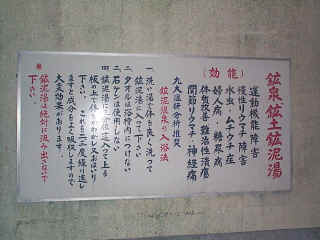 dcp00385.jpg (103058 oCg)