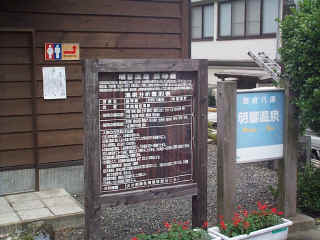 dcp00409.jpg (116293 oCg)