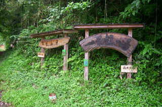 DCP_1307.JPG (200533 oCg)