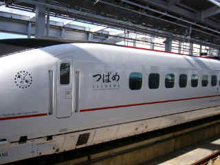 P1010911.JPG (237563 oCg)
