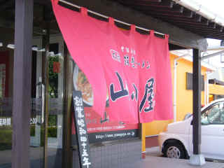 P1020014.JPG (237145 oCg)