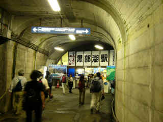 P1020083.JPG (263509 バイト)