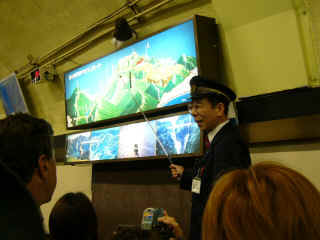 P1020084.JPG (244501 バイト)