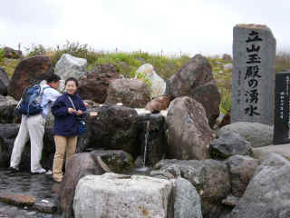 P1020101.JPG (294251 バイト)