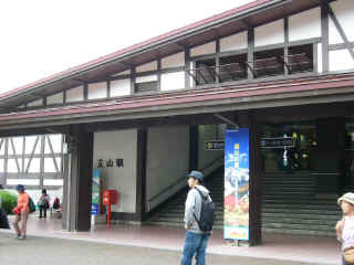 P1020141.JPG (240714 バイト)