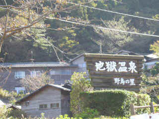 P1020221.JPG (156007 oCg)