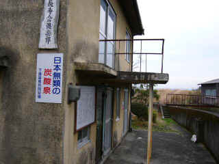 P1020258.JPG (129681 バイト)