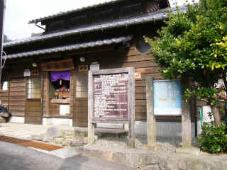 P1020270.JPG (148961 バイト)