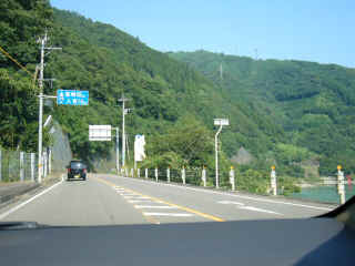 P1030304.JPG (150585 oCg)