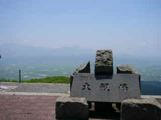 P1030326.JPG (118471 oCg)