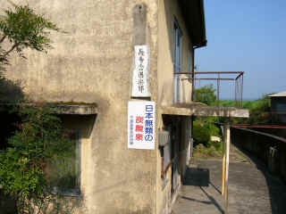P1030333.JPG (170609 oCg)
