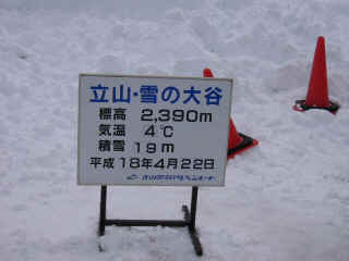 P1030529.JPG (117709 oCg)