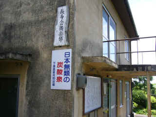P1040049.JPG (162412 oCg)