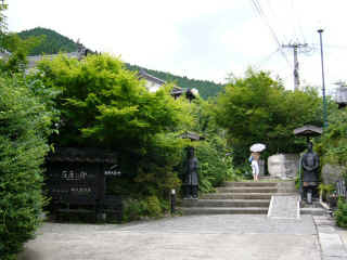P1040076.JPG (167719 oCg)