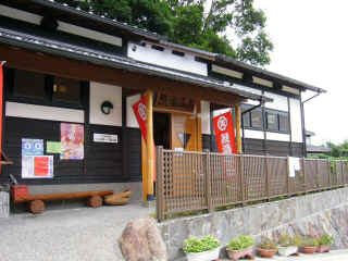 P1040105.JPG (167790 oCg)