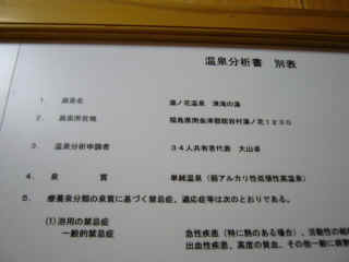 p1040234.jpg (95434 oCg)