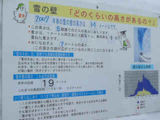P1100015.JPG (126946 oCg)