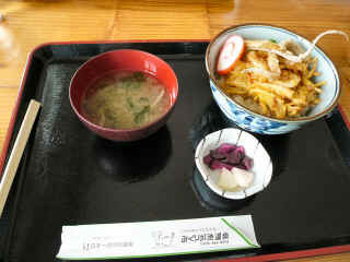 P1100022.JPG (123133 oCg)