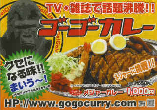 EPSON004.JPG (154813 oCg)