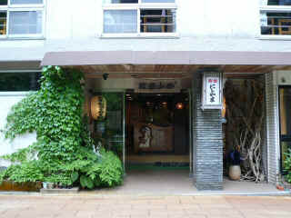 P1100226.JPG (140995 oCg)