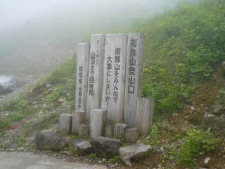P1100242.JPG (128523 oCg)