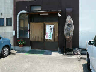 P1100276.JPG (127270 oCg)