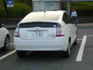 P1100299.JPG (119270 oCg)