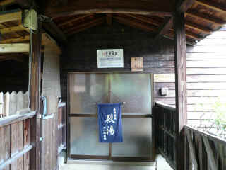 P1100304.JPG (126437 バイト)