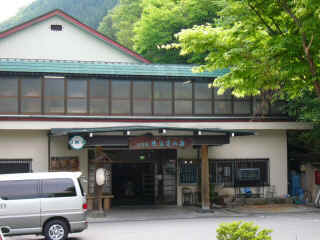P1030275.JPG (155885 バイト)