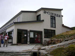P1020129.JPG (252039 バイト)