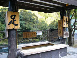 P1040283.JPG (153481 バイト)
