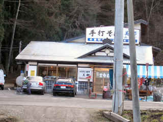 P1010036.JPG (205826 oCg)
