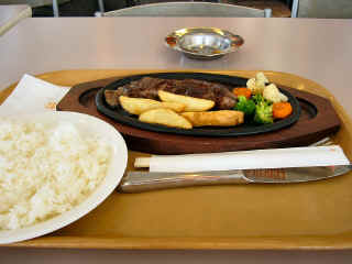 P1010472.JPG (220364 バイト)