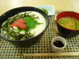 P1010812.JPG (221586 バイト)