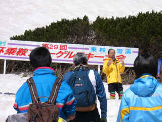 P1010849.JPG (288725 oCg)