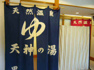 P1020323.JPG (112473 oCg)