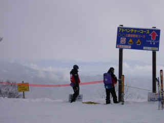 P1020410.JPG (94561 バイト)