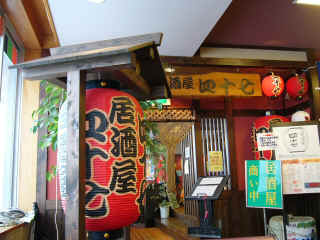 P1020421.JPG (144708 バイト)
