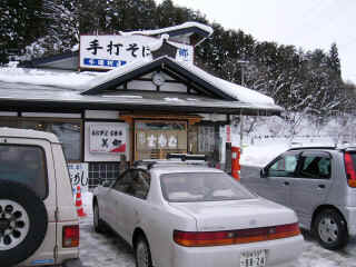 P1020483.JPG (152653 oCg)