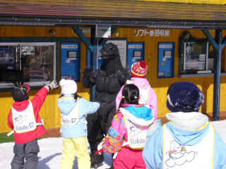 P1020703.JPG (158400 oCg)