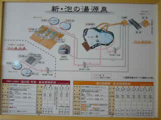 P1020850.JPG (132062 oCg)