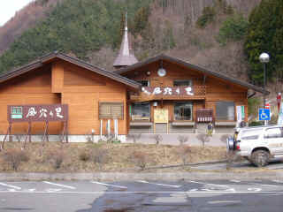 P1020857.JPG (165426 oCg)