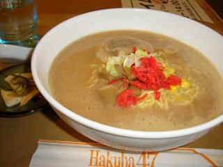 P1030064.JPG (131437 バイト)