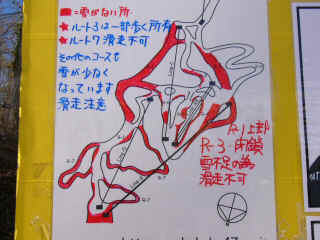 P1030230.JPG (149380 oCg)